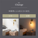 ブラケットライト 1灯 真鍮 ブラケットライト ミニ 真鍮 ウォールランプ 壁掛けライト ウォールライト 内玄関 廊下 洗面台 洗面所 階段 寝室 トイレ ライト 照明 noji ノジー ぼん家具