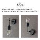 ブラケットライト 1灯 真鍮 ブラケットライト ミニ 真鍮 ウォールランプ 壁掛けライト ウォールライト 内玄関 廊下 洗面台 洗面所 階段 寝室 トイレ ライト 照明 noji ノジー ぼん家具