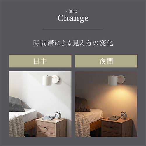 ブラケットライト 1灯 角度調整 照明 ライト おしゃれ ぼん家具