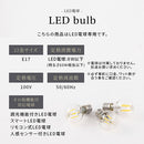 ブラケットライト 1灯 角度調整 ブラケットライト スチール 角度調節 ウォールランプ 壁掛けライト ウォールライト 内玄関 廊下 洗面所 階段 寝室 トイレ ライト 照明 noji ノジー ぼん家具