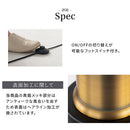 フロアライト スチールシェード 角度調整 照明 フロアライト おしゃれ 間接照明 スタンドライト LED シンプル ライト スタンド フットスイッチ リビング 寝室 レトロ コンセント式 noji ノジー ぼん家具