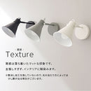 ブラケットライト 1灯 角度調整 ブラケットライト スポットライト ウォールライト 玄関 廊下 階段 トイレ 洗面所 寝室 壁掛け灯 E26口金 1～2畳 北欧間接照明 カフェ風 角度調整可能 ぼん家具