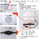 ムーンライトランプ〔20cm〕 フロアライト フロアランプ 関節照明 おしゃれ フロアスタンド LED 丸型 球体 20cm シンプル 照明 寝室 リビング 北欧 ぼん家具