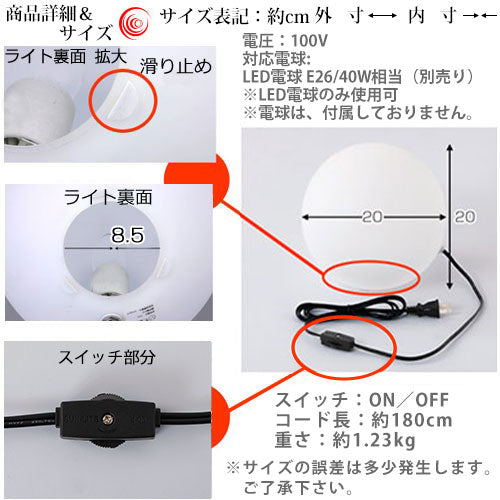 MOON ROCK LAMP ムーンロックライト　照明器具フロアライト Moon Rock Lamp – M.I.U. online