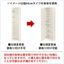 シンプル木製ラック追加扉〔幅30・幅60cm〕 扉 追加 当店 シンプル木製ラック専用 幅30cm専用 幅60cm専用 本体別売り 扉付き つまみ 取っ手 木製 書棚 収納棚 整理棚 コミック 漫画 単行本 収納 ぼん家具