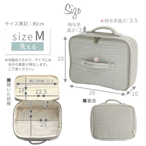 トラベルポーチ〔M〕