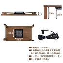 折れ脚こたつ〔60cm×105cm〕