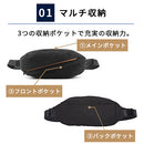 laborioショルダーバッグ ボディバッグ メンズ ボディーバッグ ウエストポーチ 斜めがけバッグ 大容量 収納力 黒 ブラック 多機能 レディース シンプル Laborio