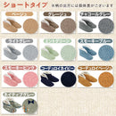 あったか ルームブーツ シープボア調