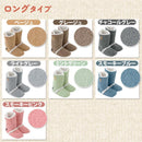 あったか ルームブーツ シープボア調