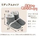 あったか ルームブーツ シープボア調