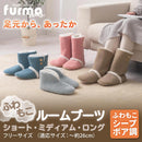 あったか ルームブーツ シープボア調