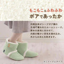 あったか ルームブーツ シープボア調