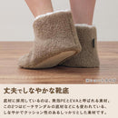 あったか ルームブーツ シープボア調