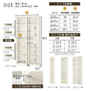 木製ラック ハイタイプ 本棚