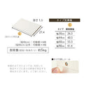 木製ラック ハイタイプ 本棚