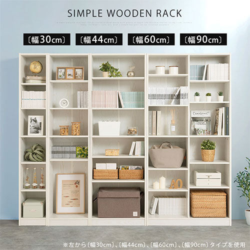シンプル木製ラック〔幅30cm・幅44cm・幅60cm・幅90cm〕 本棚 ラック