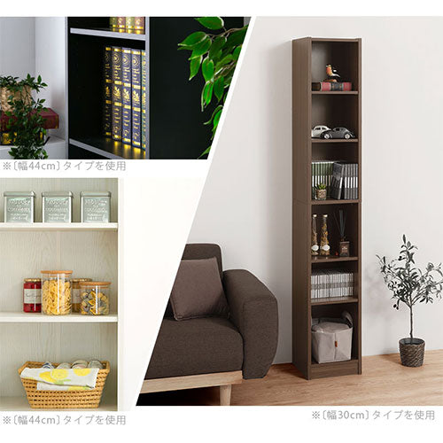 ぼん家具 木製ラック ハイタイプ本棚 オープン おしゃれ 収納家具 本棚