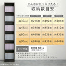 木製ラック ハイタイプ 本棚