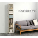 木製ラック ハイタイプ 本棚