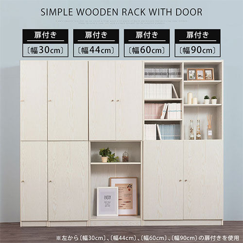 本棚　木組　大型　6段　高さ189㎝　希少　和家具　古道具　古家具　アンティーク 16071336.jpg?fitin=720:720