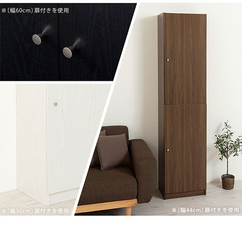 大型の木製棚 SD-DX5066 木製オーディオラック（5段）幅66㎝ – asahiwood