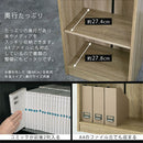 シンプル木製ラック〔扉付き〕