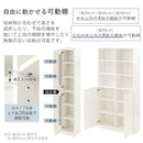 シンプル木製ラック〔扉付き〕