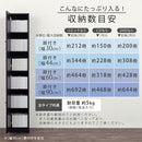 シンプル木製ラック〔扉付き〕