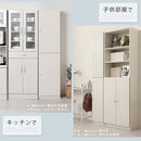 シンプル木製ラック〔扉付き〕