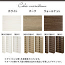 ハイタイプ本棚〔幅30／60／90cm〕