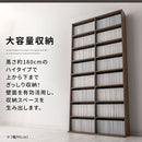 ハイタイプ本棚〔幅30／60／90cm〕