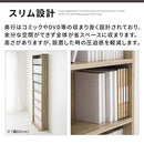 ハイタイプ本棚〔幅30／60／90cm〕