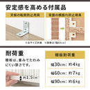 ハイタイプ本棚〔幅30／60／90cm〕