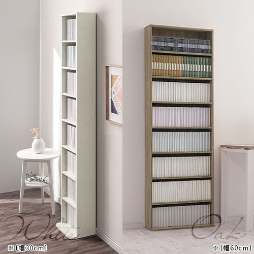 ハイタイプ本棚〔幅30cm・幅60cm・幅90cm〕 本棚 ラック おしゃれ ぼん