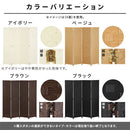 軽量 パーテーション