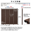 軽量 パーテーション