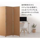 軽量 パーテーション