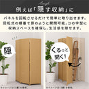 軽量 パーテーション