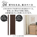 軽量 パーテーション