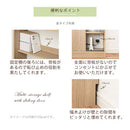 カウンター下収納〔幅60cm・奥行15cm・奥行20cm・奥行30cm〕