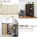 カウンター下収納〔幅60cm・奥行15cm・奥行20cm・奥行30cm〕