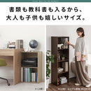 カラーボックス 固定棚