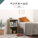 カラーボックス 固定棚