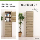 カラーボックス 扉付き