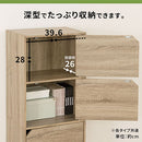 カラーボックス 扉付き