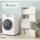 カラーボックス 扉付き