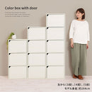 カラーボックス 扉付き