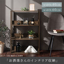 オープンラック