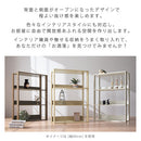 オープンラック